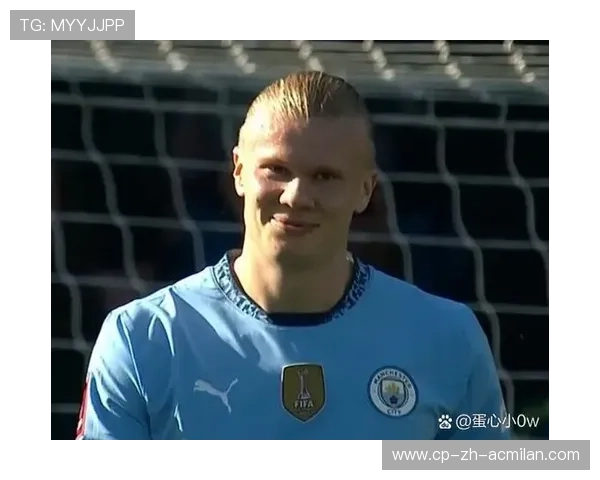 哈兰德点球主罚曼城赢得比赛